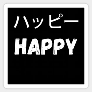 Happy Sticker